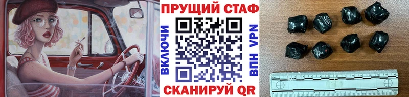 Хочу наркоту Великий Новгород Каннабис  МЕТАДОН  Меф мяу мяу  КОКАИН 