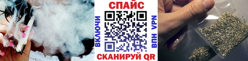 наркошоп  Великий Новгород  это Telegram  БУТИРАТ вода 