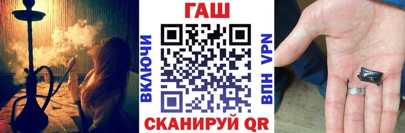 купить  сайты  Великий Новгород  ГАШИШ Ice-O-Lator 