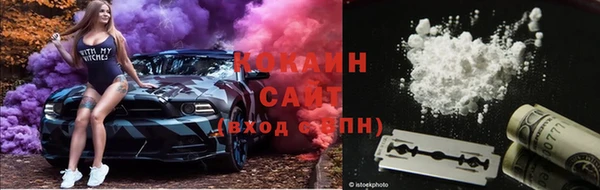 гидропоника Абинск