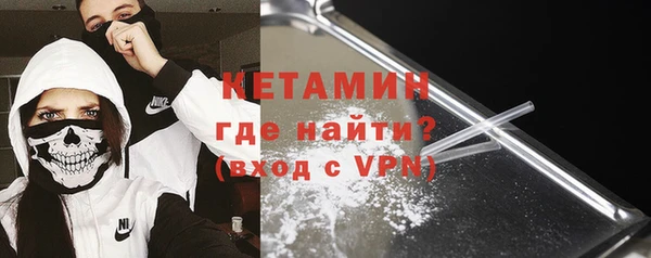 амф Абаза
