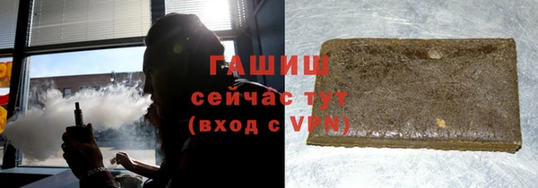 гидропоника Абинск