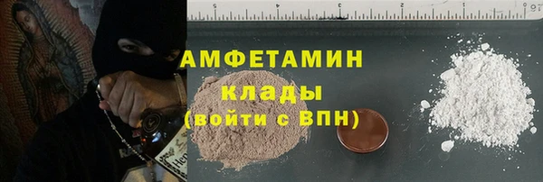 скорость Абдулино