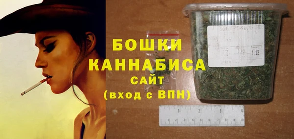 кокаин перу Осташков