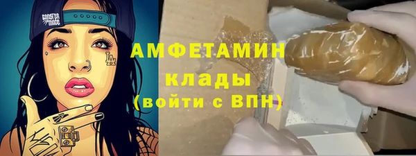 скорость Абдулино