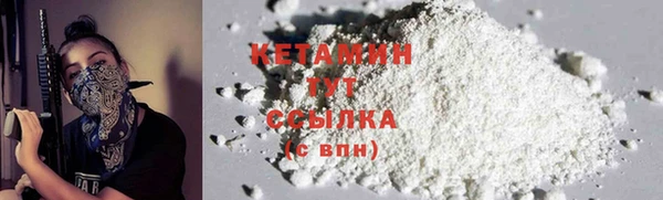 амф Абаза