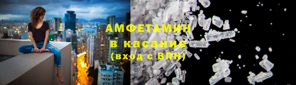 амф Абаза