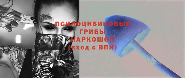 скорость Абдулино