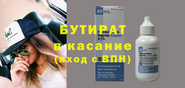 кокаин премиум Остров