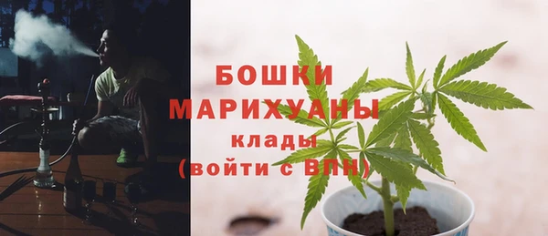кокаин премиум Остров