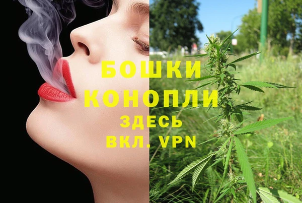 кокаин перу Осташков