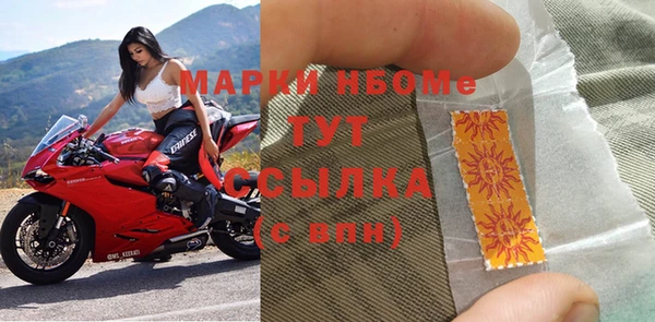 гидропоника Абинск