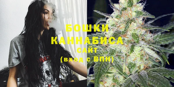 кокаин премиум Остров