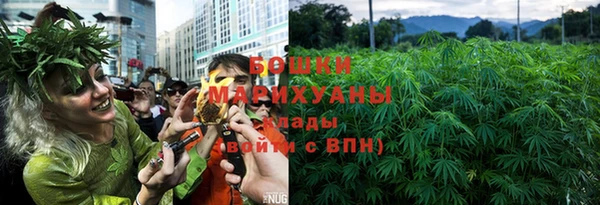 скорость Абдулино