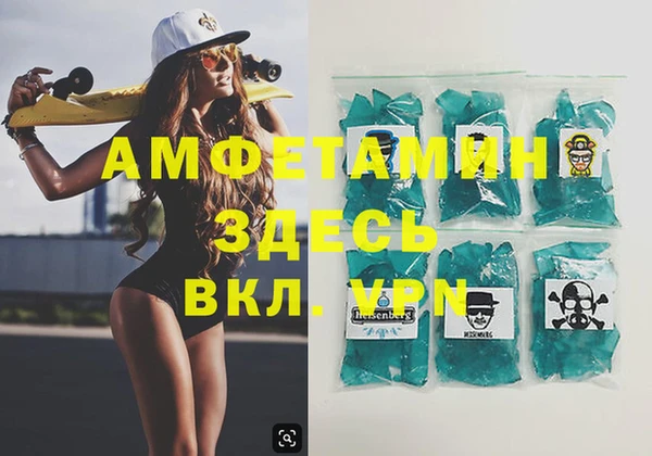гидропоника Абинск