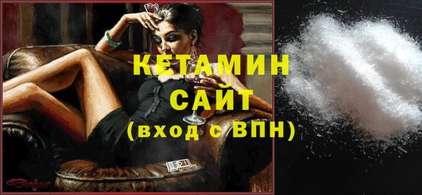 скорость Абдулино