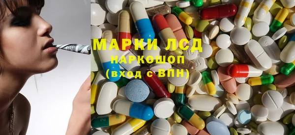 гидропоника Абинск