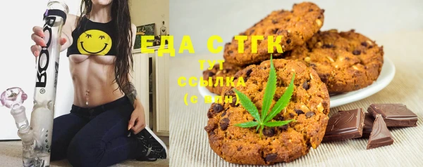 амф Абаза