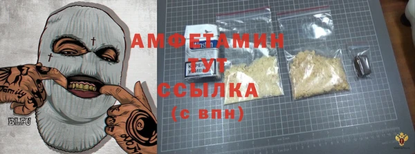 кокаин премиум Остров