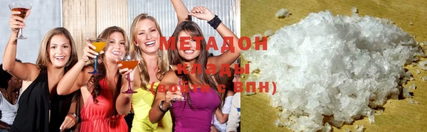 амф Абаза