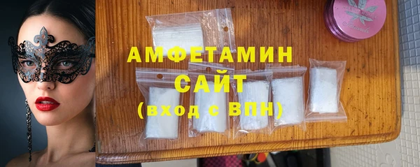 скорость Абдулино