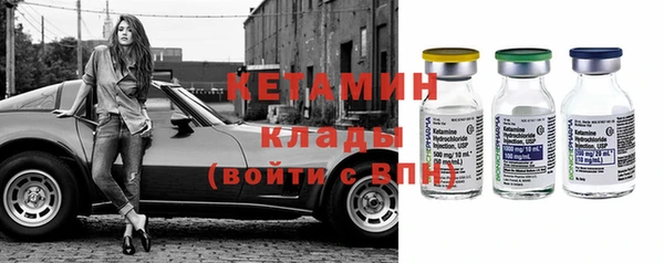 амф Абаза
