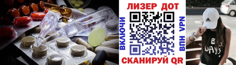 LSD-25 экстази ecstasy  Великий Новгород 