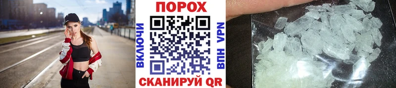 blacksprut онион  Великий Новгород  МЕТАМФЕТАМИН кристалл 